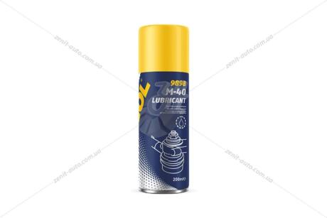 Багатофункціональне мастило M-40 Lubricant (аерозоль)(аналог WD-40), 200мл. Mannol 9898