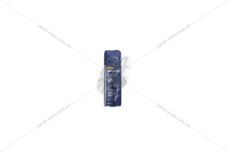 Розморожувач скла та замків Defroster(аерозоль), 450мл. Mannol '9908