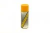 Очиститель кожи MANNOL Leather Cleaner (аэрозоль), 450мл. Mannol 9944 (фото 1)