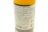 Очиститель кожи MANNOL Leather Cleaner (аэрозоль), 450мл. Mannol 9944 (фото 3)