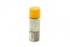 Очиститель кожи MANNOL Leather Cleaner (аэрозоль), 450мл. Mannol 9944 (фото 4)