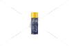 Очиститель кожи Leather Cleaner (аэрозоль), 450мл. Mannol 9944 (фото 7)