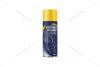 Очиститель кожи Leather Cleaner (аэрозоль), 450мл. Mannol 9944 (фото 8)