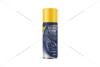 Смазка силиконовая Silicone Spray (аэрозоль), 200мл. Mannol 9953 (фото 1)