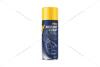 Смазка силиконовая Silicone Spray (аэрозоль), 450мл. Mannol 9963 (фото 1)