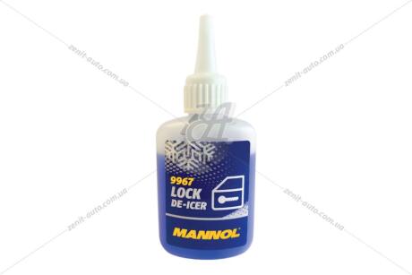 Размораживатель замков Lock De-Icer, 50мл. Mannol 9967
