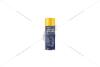 Очиститель карбюратора Carburetor Cleaner(аэрозоль), 400мл. Mannol 9970 (фото 1)