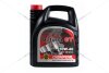 Олива моторна 10W-40 Classic SN/CH-4, ACEA A3/B4, 4л, н/синт. Mannol 'MN75014 (фото 1)