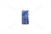 Олива моторна 10W-40 MANNOL Defender API SP, ACEA A3/B4, 1л, н/синт. Mannol 'MN75071 (фото 1)