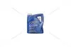 Олива трансміс. 80W-90 MANNOL Hypoid GL-4/GL-5 LS, 4л, мін. Mannol 'MN8106-4 (фото 2)
