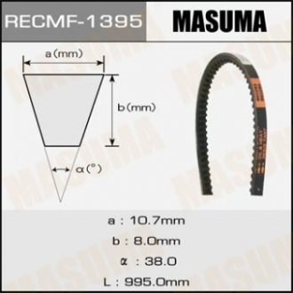 Ремінь клиновий, 10x995 мм MASUMA 1395