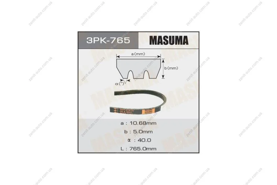 Ремінь поліклінової (3PK-765) MASUMA 3PK765 (фото 1)