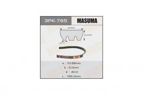 Ремінь полікліновий 3PK- 765 MASUMA 3PK765 (фото 1)