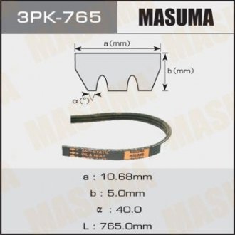 Ремінь полікліновий 3PK- 765 MASUMA 3PK765