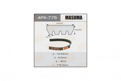 Ремінь поліклінової (4PK-775) MASUMA 4PK775