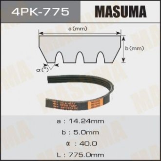 Ремінь поліклінової (4PK-775) MASUMA 4PK775 (фото 1)