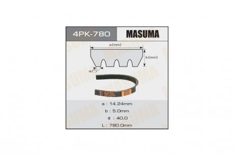 Ремінь полікліновий 4PK- 780 MASUMA 4PK780