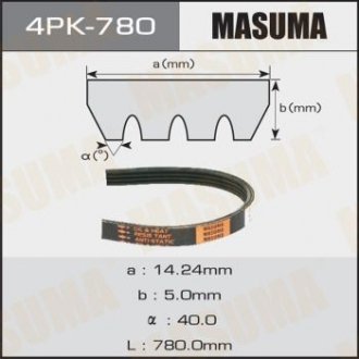 Ремінь полікліновий 4PK- 780 MASUMA 4PK780 (фото 1)