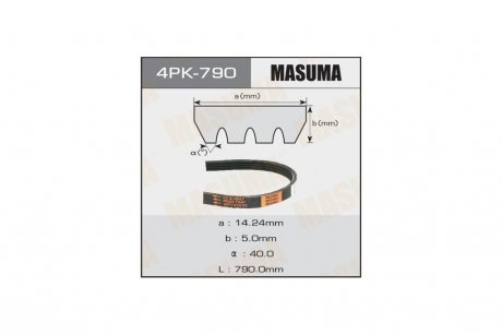 Ремінь полікліновий 4PK- 790 MASUMA 4PK790