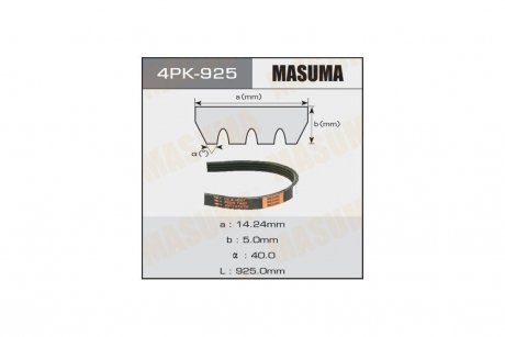 Ремень поликлиновой 4PK- 925 MASUMA 4PK925