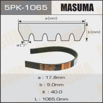 Ремінь полікліновий 5PK-1065 MASUMA 5PK1065