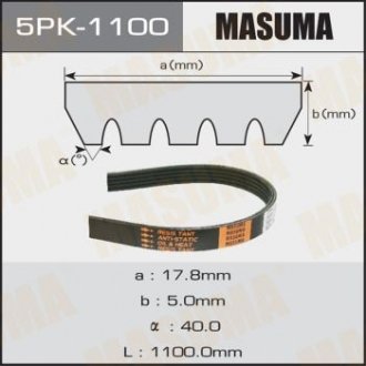 Ремень поликлиновой 5PK-1100 MASUMA 5PK1100 (фото 1)