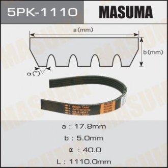 Ремень поликлиновой 5PK-1110 MASUMA 5PK1110 (фото 1)