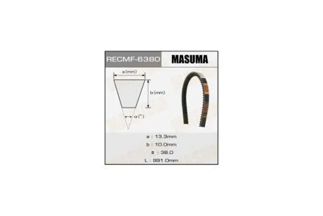 Ремінь клиновий MASUMA 6380