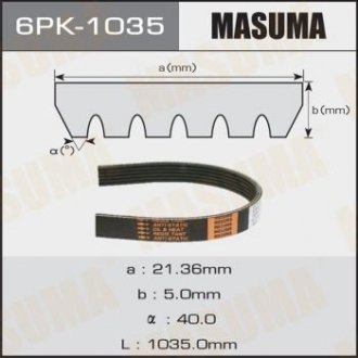 Ремінь поліклінової (6PK-1035) MASUMA 6PK1035