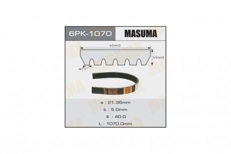 Ремень поликлиновой 6PK-1070 MASUMA 6PK1070