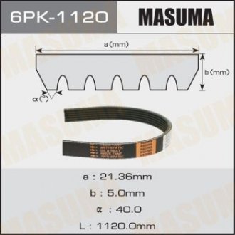 Ремень поликлиновой 6PK-1120 MASUMA 6PK1120