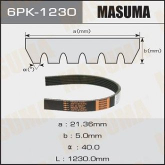 Ремень поликлиновой 6PK-1230 MASUMA '6PK-1230