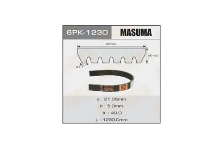 Ремень поликлиновой 6PK-1230 (6PK-1230) MASUMA '6PK-1230