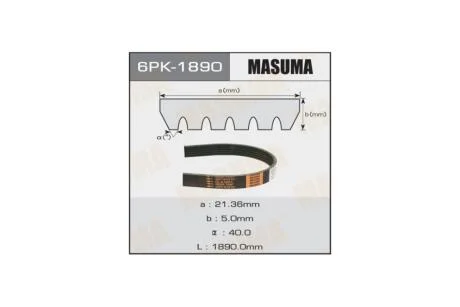 Ремень поликлиновой 6PK-1890 (6PK-1890) MASUMA '6PK-1890