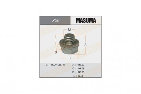 Пробка зливна піддону АКПП (з шайбою) Suzuki/Toyota MASUMA 73 (фото 1)