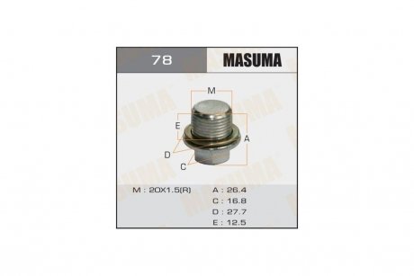 Пробка зливна піддону АКПП (з шайбою) Subaru MASUMA 78 (фото 1)