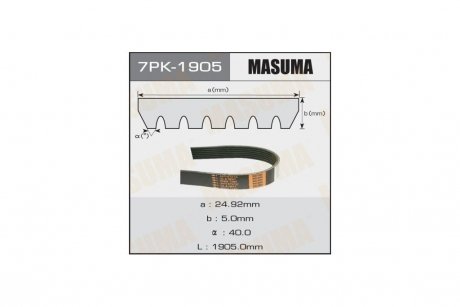 Ремень поликлиновой 7PK-1905 MASUMA '7PK-1905 (фото 1)