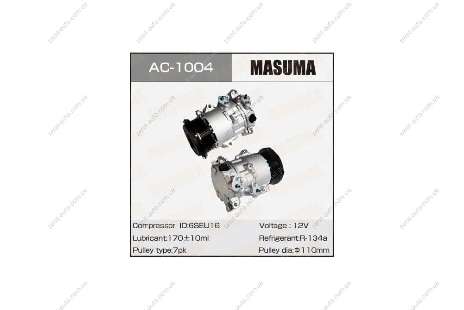 Компрессор кондиционера Toyota CAMRY, MARK X ZIO / ACV40L, GGA10 / 2AZFE, 2GRFE (AC1004) MASUMA 'AC1004 (фото 1)