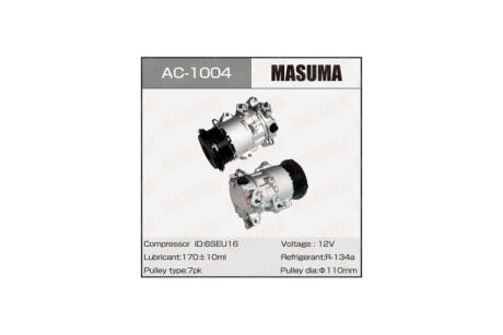 Компресор кондиціонера Toyota CAMRY, MARK X ZIO/ACV40L, GGA10/2AZFE, 2GRFE MASUMA 'AC1004