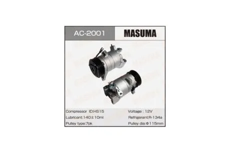Компресор кондиціонера Nissan TEANA, MURANO / J32, Z51 / VQ25DE, VQ35DE (AC2001) MASUMA 'AC2001