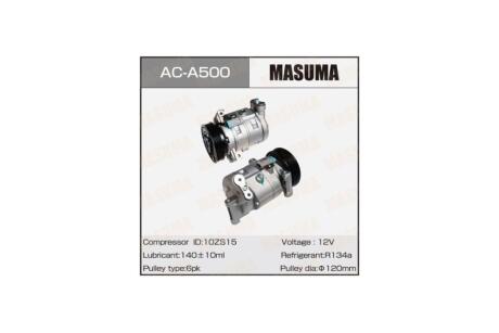 Компрессор кондиционера CHEVROLET CRUZE / LXV, LDE MASUMA 'ACA500