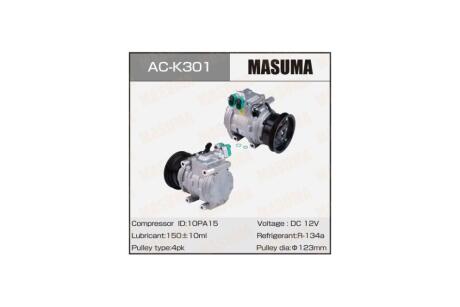 Компресор кондиціонера HYUNDAI TUCSON I/2.0L BETA MASUMA 'ACK301