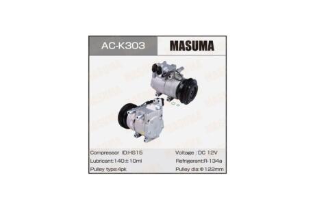 Компресор кондиціонера HYUNDAI ACCENT II / 1.3L ALPHA, 1.5L ALPHA MASUMA 'ACK303