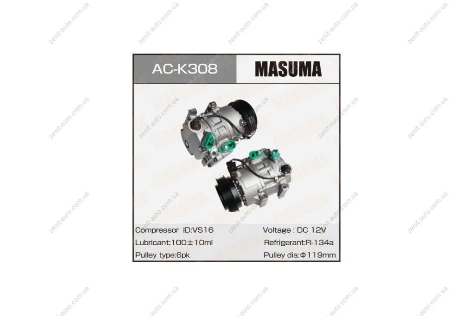 Компрессор кондиционера HYUNDAI IX35, TUCSON II / THETA2 (ACK308) MASUMA 'ACK308 (фото 1)