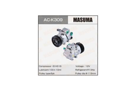 Компресор кондиціонера HYUNDAI SANTA FE III/THETA2 MASUMA 'ACK309