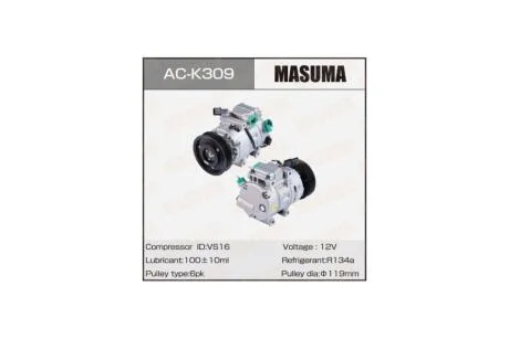 Компрессор кондиционера HYUNDAI SANTA FE III / THETA2 (ACK309) MASUMA 'ACK309