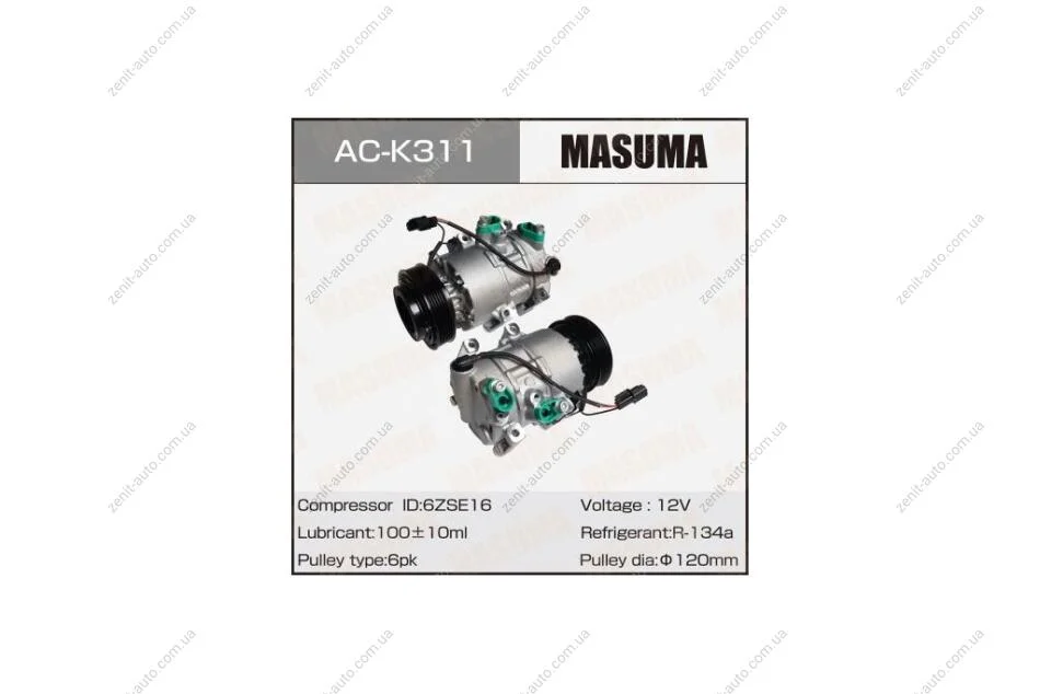 Компресор кондиціонера HYUNDAI TUCSON II, IX35/THETA2 (ACK311) MASUMA 'ACK311 (фото 1)