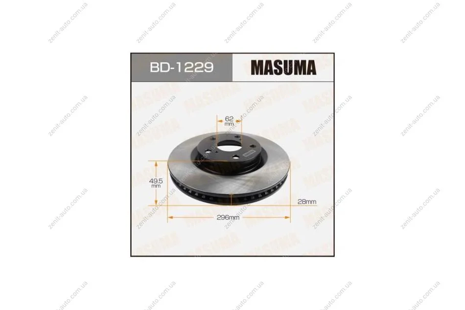 Диск гальмівний передній (кратно 2) Toyota Auris (10-18), Camry (06-17) (BD-1229) MASUMA BD1229 (фото 1)