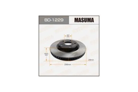 Диск гальмівний передній (кратно 2) Toyota Auris (10-18), Camry (06-17) (BD-1229) MASUMA BD1229