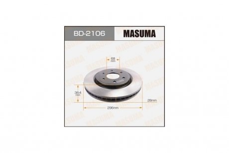 Диск тормозной передний (кратно 2) Nissan Navara, Pathfinder (05-15) (BD-2106) MASUMA BD2106 (фото 1)